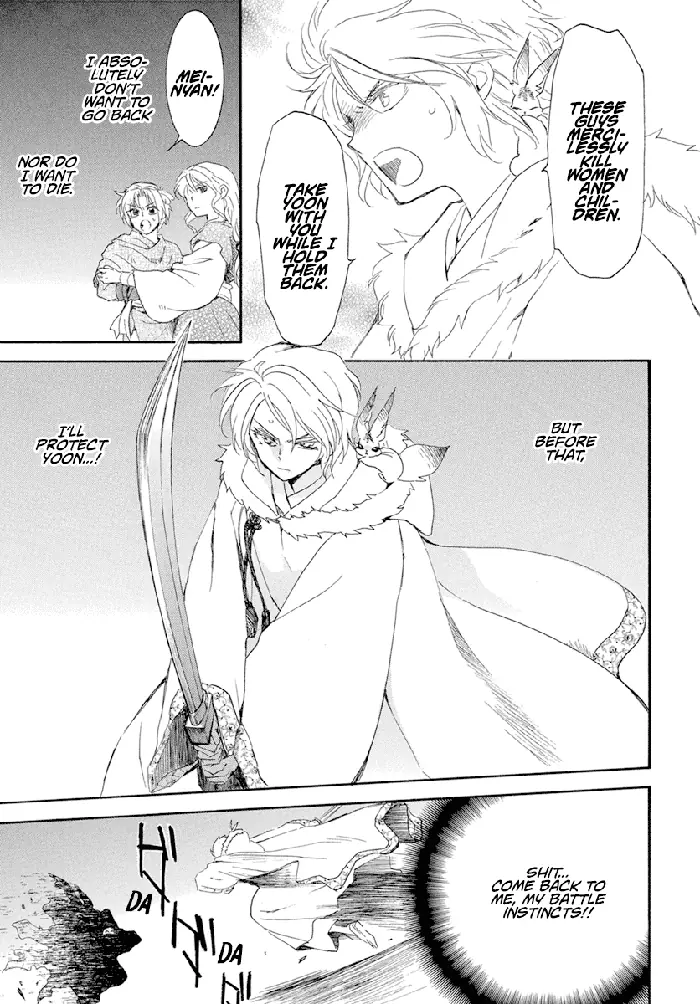 Yona of the Dawn Chapter 227 image 14_optimized
